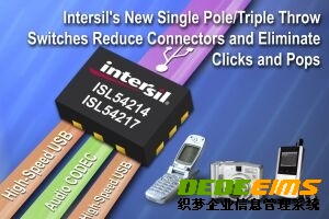 Intersil推出紧凑型单极三掷开关ISL54214/17