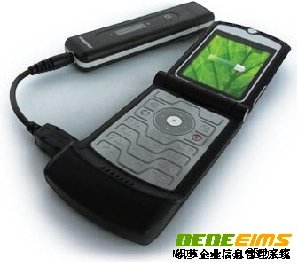 便携式USB充电器Powerstick升级